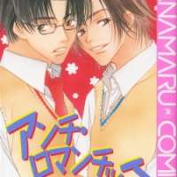  ����� Anti-Romantic <small>Story & Art</small> 